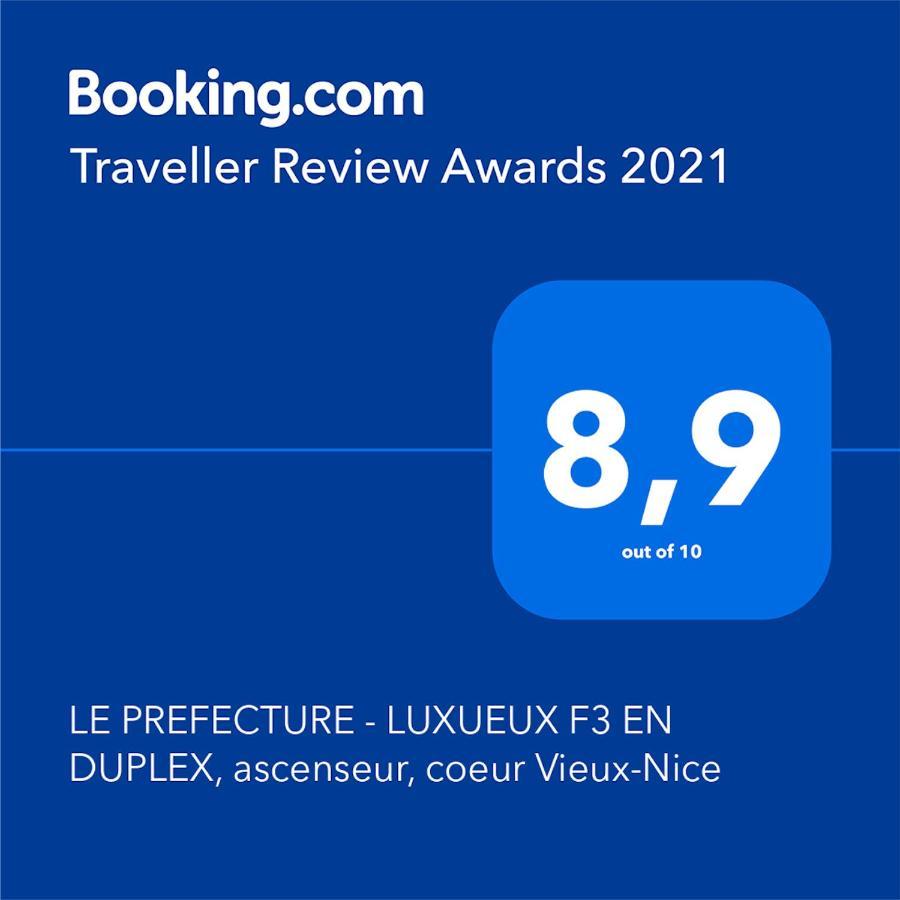 Le Prefecture - Luxueux F3 En Duplex, Ascenseur, Coeur Vieux-Nice公寓 外观 照片